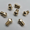 Precision machinery hardware custom processing/stainless steel/brass/aluminum/hardware processing accessories/3D printer nozzle