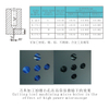 High-precision customized stainless steel CNC mechanical parts / spinnerets and components for chemical fiber
